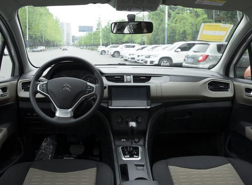 汽车中控空间多少合适开