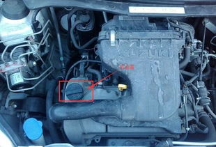 汽车换机油要多少升