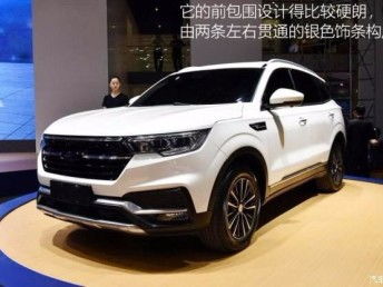 众泰汽车最低价多少