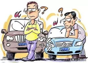 汽车损坏投保能赔多少