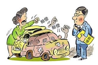 汽车损坏投保能赔多少