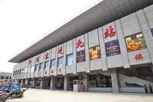 郑州汽车站电话是多少