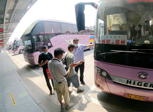 郑州汽车站电话是多少