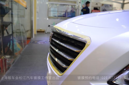 汽车镀晶有多少层 汽车镀晶有多少层