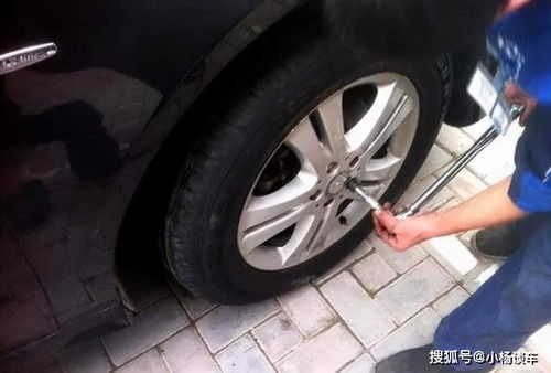 兰州富绅汽车备胎多少钱