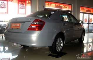 英伦汽车sc715多少钱