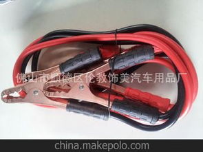 汽车充电保护模块多少钱