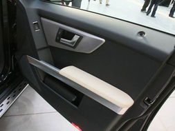 汽车扶手盖前移多少 汽车扶手盖前移多少