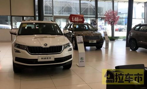 隆回到龙潭汽车多少钱