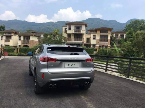 隆回到龙潭汽车多少钱