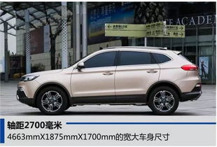 邵阳猎豹汽车售价多少