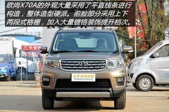 邵阳猎豹汽车售价多少