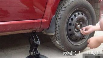 汽车要换多少块刹车