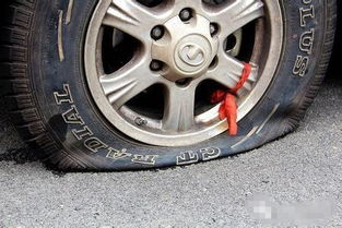 旧汽车轮胎多少钱 旧汽车轮胎多少钱