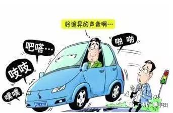 汽车轮胎用多少黄油