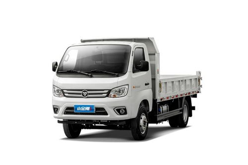 福田小汽车有多少款式