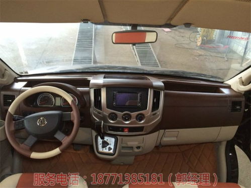 中档汽车多少钱 中档汽车多少钱