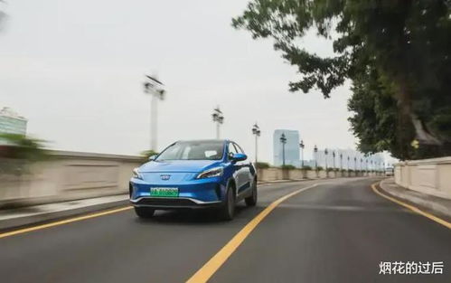 电动汽车高速跑多少