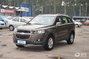 雪弗兰汽车新款多少钱 雪弗兰汽车新款多少钱