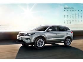 吉利汽车投资广州多少