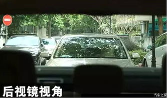 怎么判断汽车碳水多少 怎么判断汽车碳水多少