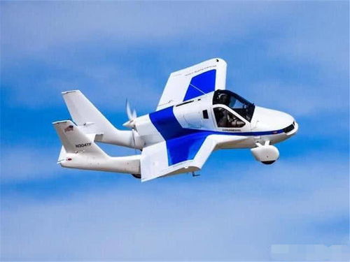 海陆空汽车售价多少