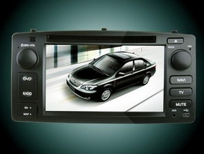 修汽车导航多少钱