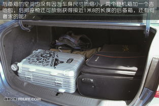 英朗汽车水箱价格多少