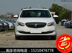 英朗汽车水箱价格多少