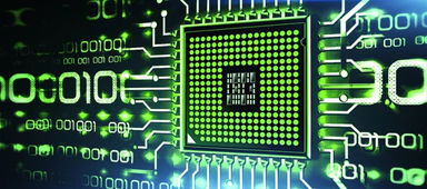 汽车芯片知多少 汽车芯片知多少