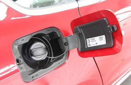 汽车油箱怎样看油多少