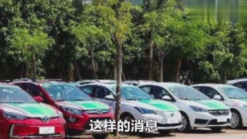 投资卖汽车得多少钱啊 投资卖汽车得多少钱啊