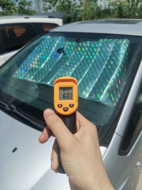 汽车发酵的温度是多少 汽车发酵的温度是多少