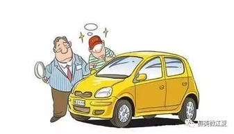 汽车胎压多少为正宗