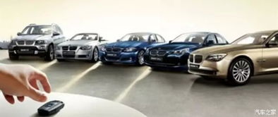 泉州汽车有多少辆起步