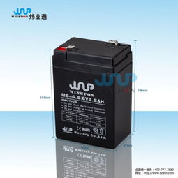 小汽车用多少安电池 小汽车用多少安电池