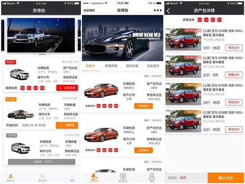 通用汽车不良率是多少