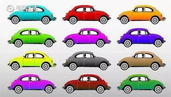 颜色汽车多少钱 颜色汽车多少钱