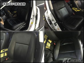 汽车通风座椅多少钱 汽车通风座椅多少钱