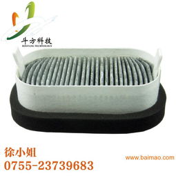 福建汽车滤网价格多少