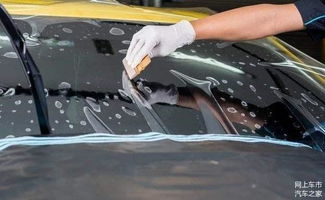 汽车贴膜工时费多少钱