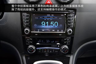 哈弗h六汽车多少钱 哈弗h六汽车多少钱