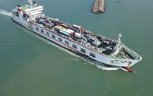 安庆汽车轮渡多少钱