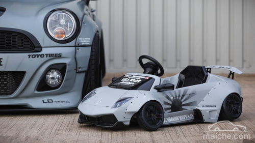 迷你汽车多少宽