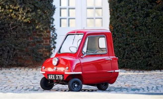 迷你汽车多少宽