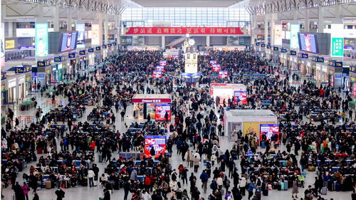春运汽车总站人数多少