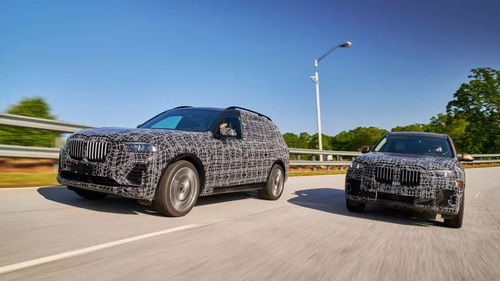 汽车扩大号多少