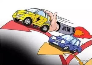 汽车上高速补贴多少