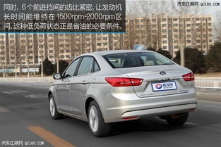 福睿斯汽车导航多少钱