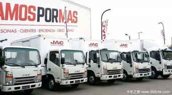 江淮汽车是世界多少强